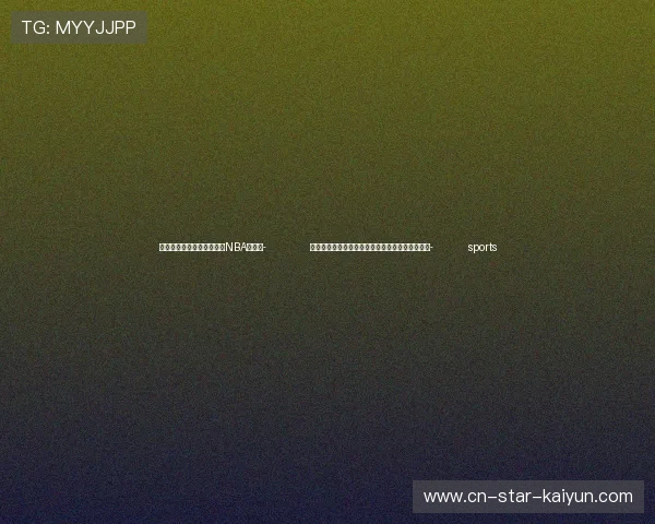 ✅体育直播🏆世界杯直播🏀NBA直播⚽- 匈牙利外长:欧盟对华电动汽车加征关税伤及自身- sports ✅体育直播🏆世界杯直播🏀NBA直播⚽- 匈牙利外长:欧盟对华电动汽车加征关税伤及自身- sports