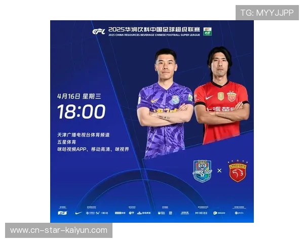 中超积分榜中超最新战报(中超完整积分榜)世界杯体育论坛 中超积分榜中超最新战报(中超完整积分榜)世界杯体育论坛